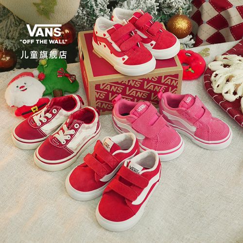 【圣诞新年礼物】vans儿童鞋爆款学步鞋宝宝鞋软底鞋四季款主图