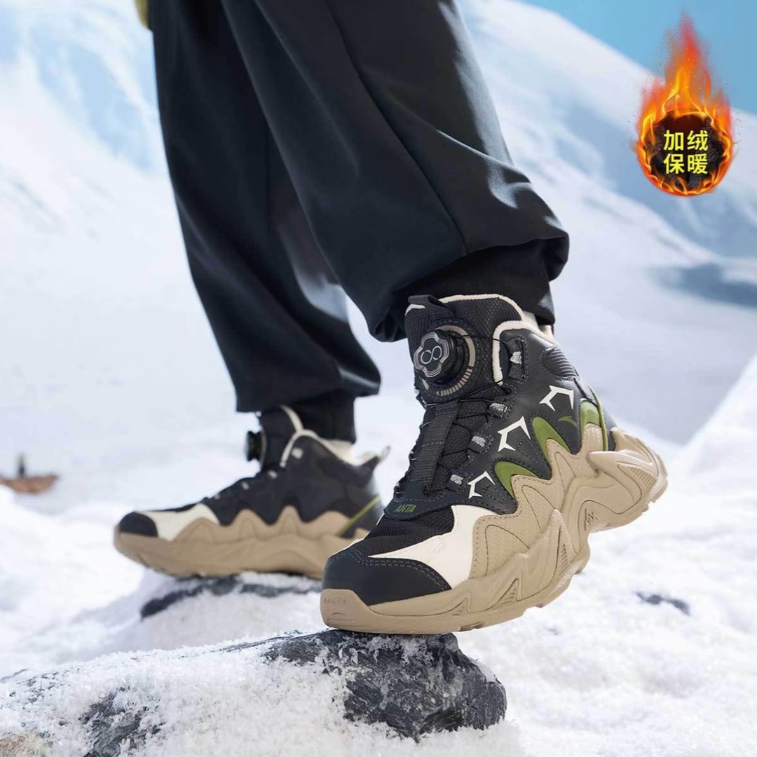 【山脊5.0Pro】安踏儿童男童棉鞋2025冬保暖防滑耐磨二棉高帮童鞋H主图