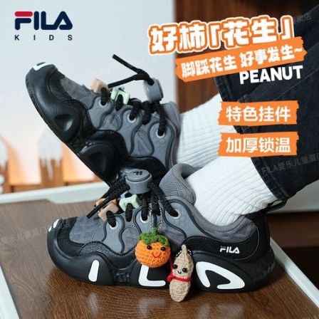 【FILA大店专供款】斐乐过年鞋子儿童鞋子秋冬款花生鞋粉彩风亲子鞋