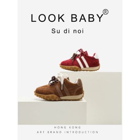 LOOKBABY/璐可贝贝儿童反绒皮阿甘鞋男女童童鞋百搭休闲3248