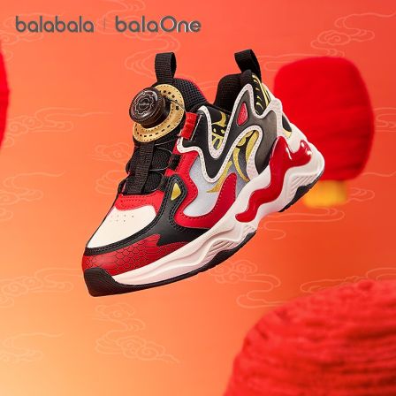 【balaOne】巴拉巴拉童鞋男童运动鞋女童防滑跑步鞋秋冬2026新款
