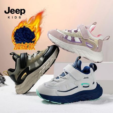 jeep童鞋秋冬男女童皮面加绒保暖软底轻便防滑儿童休闲运动跑步鞋