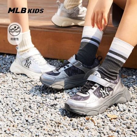 MLB儿童男女童复古满印老花耐磨运动鞋25新款7ARNJM15N组合