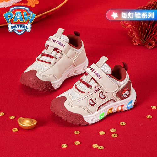 汪汪队冬季新年款限定闪灯软底防滑防水抗污防撞儿童运动跑步鞋主图