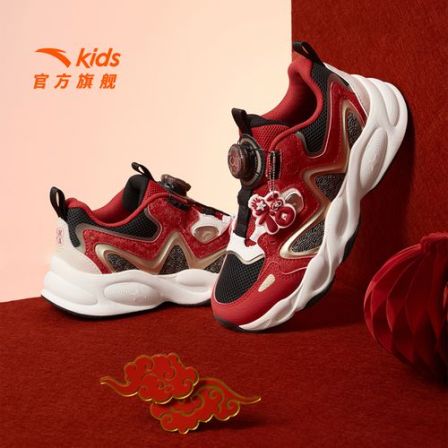 【星芒】安踏儿童运动鞋男童2026春季爆款犟弹旋钮户外老爹鞋休闲鞋