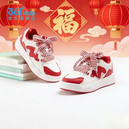 361°kids2026年春季新款休闲板鞋女童甜美时尚滑板鞋N92613706