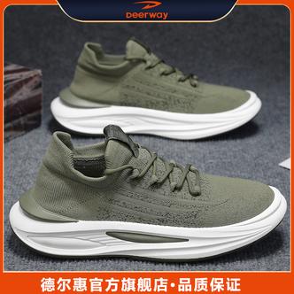 德尔惠爆款男鞋夏季透气网面飞织跑步运动鞋男士潮流百搭休闲鞋主图