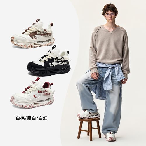 马克华菲轮胎鞋2026新款潮流百搭板鞋休闲鞋男款男鞋厚底增高鞋主图