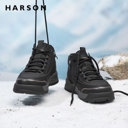 【Harson/哈森】冬季羊毛加绒防寒高帮户外运动鞋男鞋百搭耐磨靴子
