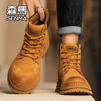 SENMA/森马马丁靴男款冬冬季男鞋2026新款大黄靴工装英伦风靴子男