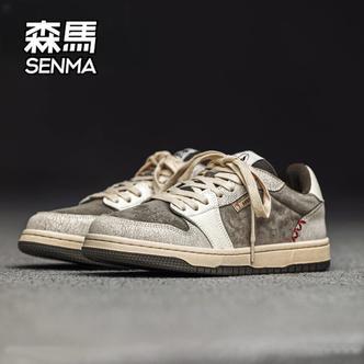 SENMA/森马刺绣男鞋2026冬季小众设计情侣款复古运动休闲板鞋增高