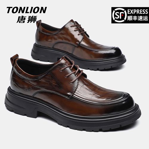 唐狮男鞋2026春季新款英伦风商务正装德比内增高潮流新郎结婚皮鞋主图