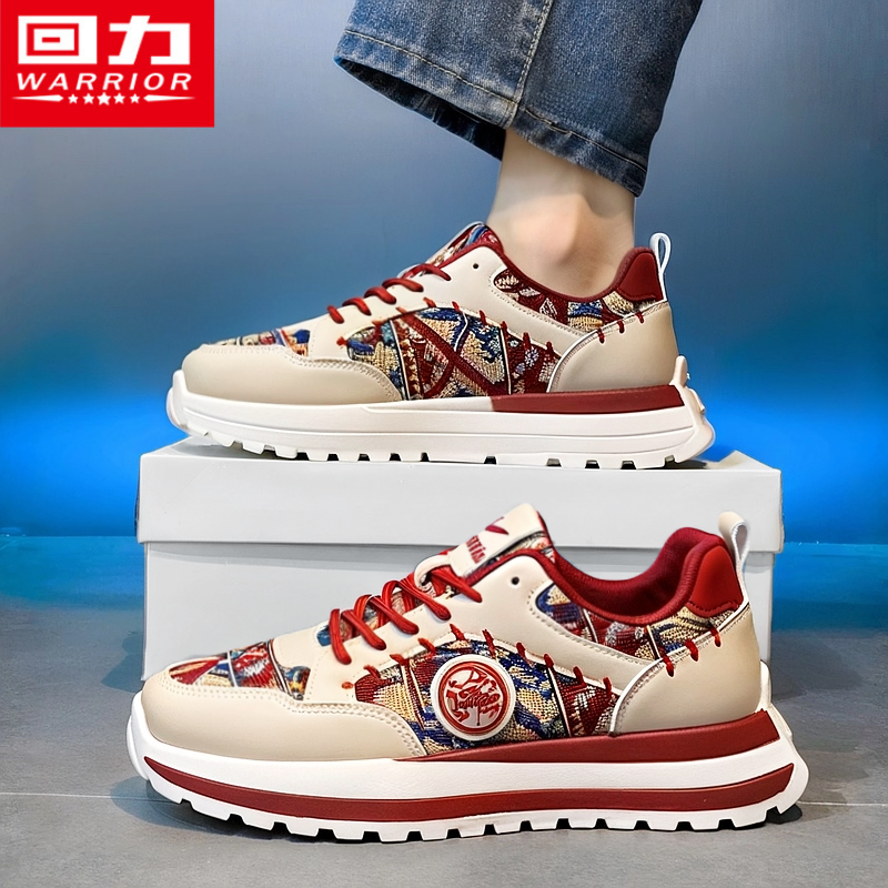 回力男鞋冬季2025新款阿甘厚底增高青少年百搭休闲运动鞋老爹潮鞋主图