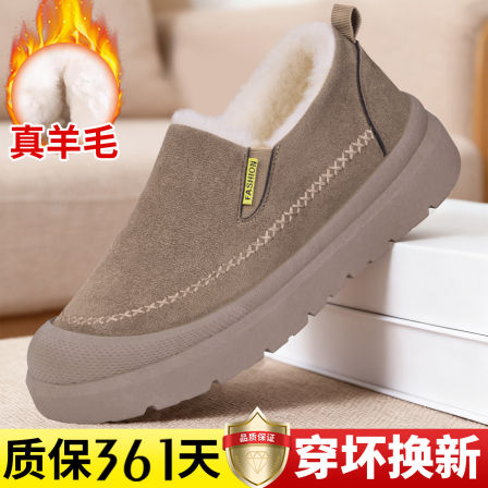 老北京布鞋男25冬季新款加绒加厚羊毛保暖一脚蹬厚底防滑爸爸棉鞋