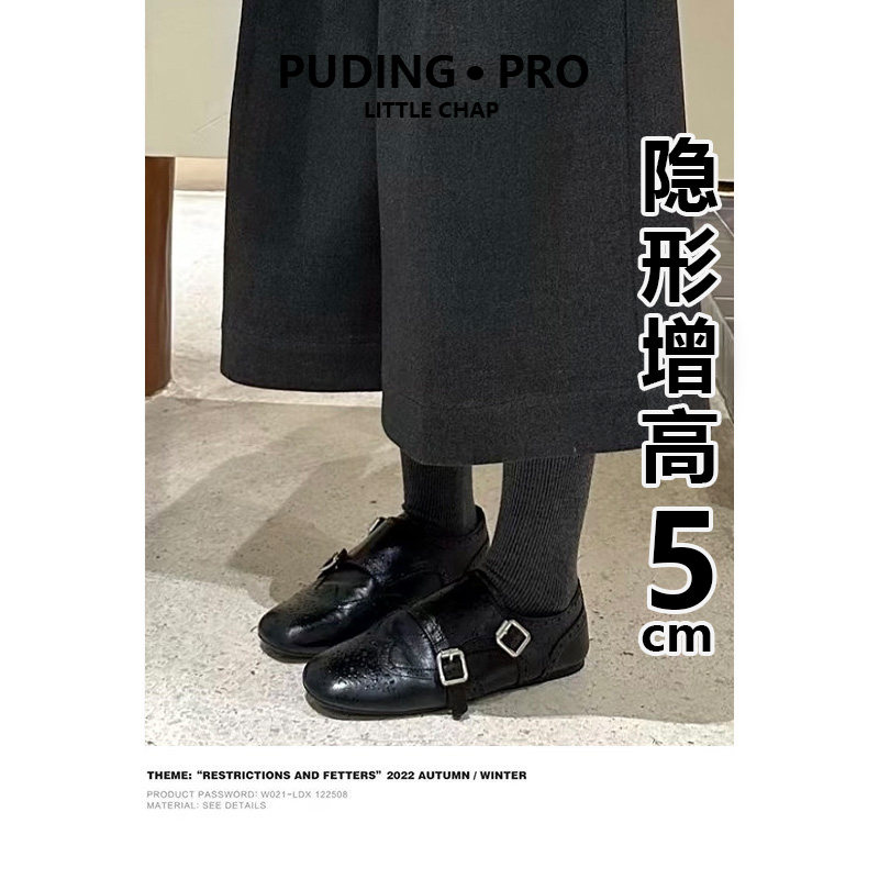 真皮版~乐福鞋女复古雕花皮带扣单鞋百搭小皮鞋巴洛克真皮软底鞋主图