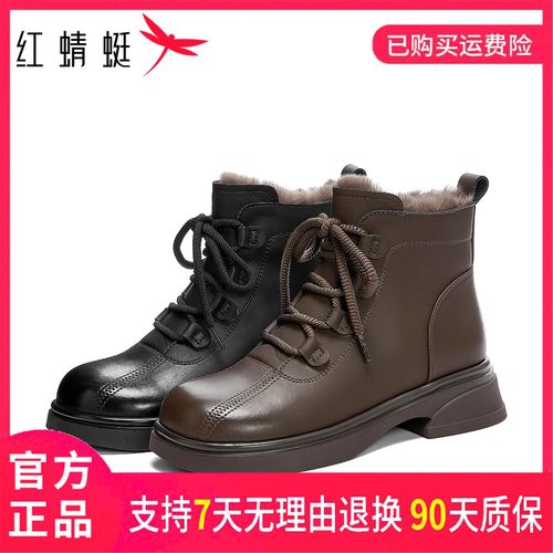 红蜻蜓冬季穿加绒时尚马丁靴女款今年流行轻便软底款搭配裙子款主图
