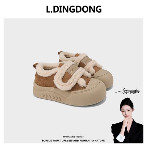 【刘叮咚女鞋】可爱风拼色冬季休闲风休闲秋冬棉鞋纯色雪地靴主图