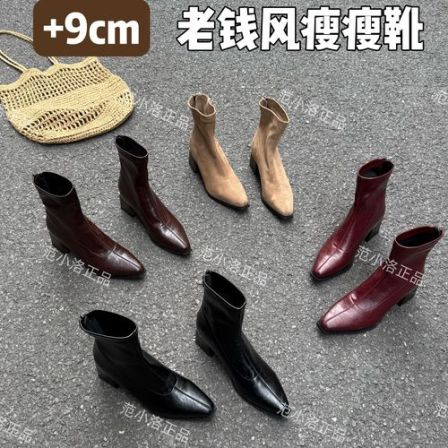 【范小洛】+9cm尖头瘦瘦靴法式女靴内增高靴子冬天粗跟洋气小短靴