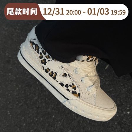 顽刻ollieskate贝果豹纹秋冬BAKE低帮W软底男女新年面包跨年板鞋