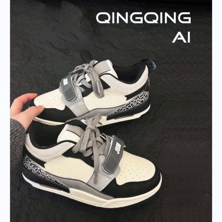 2026早春儿童鞋子休闲鞋男童中大童撞色运动鞋板鞋6012631O2