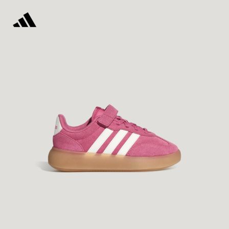  adidas阿迪达斯官方女小童休闲运动鞋BARREDA DECODE C KH7878