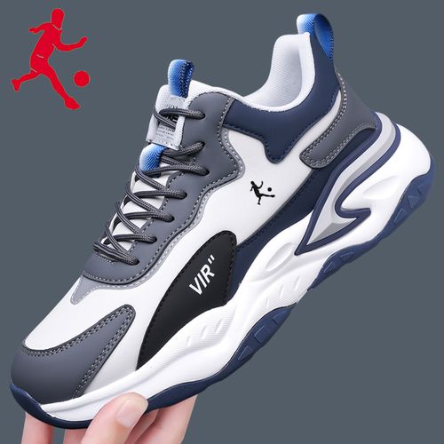 匹尔侨丹男鞋运动鞋秋冬单鞋加绒防滑减震耐磨跑步鞋软底休闲鞋男主图