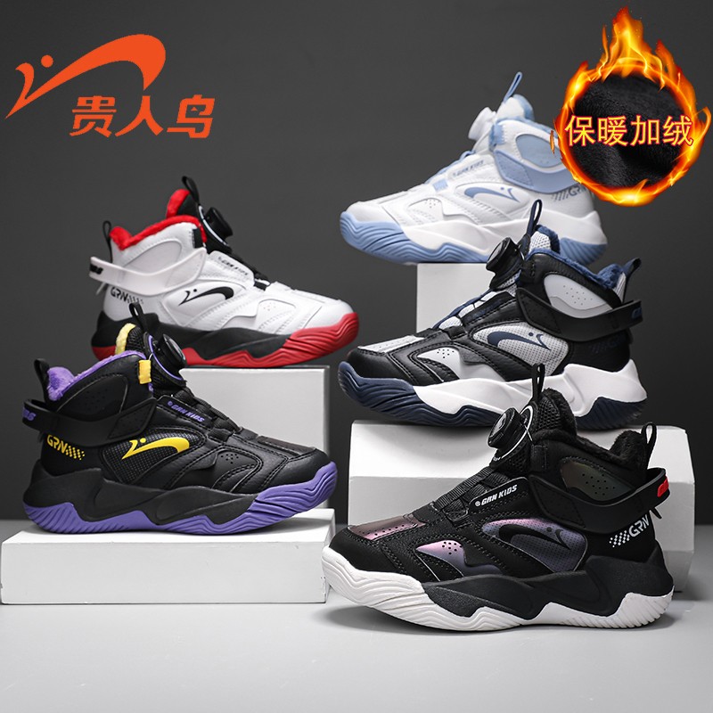 贵人鸟童鞋2025冬季新款秋冬防滑耐磨运动鞋GRN25087G/M【新东方】主图