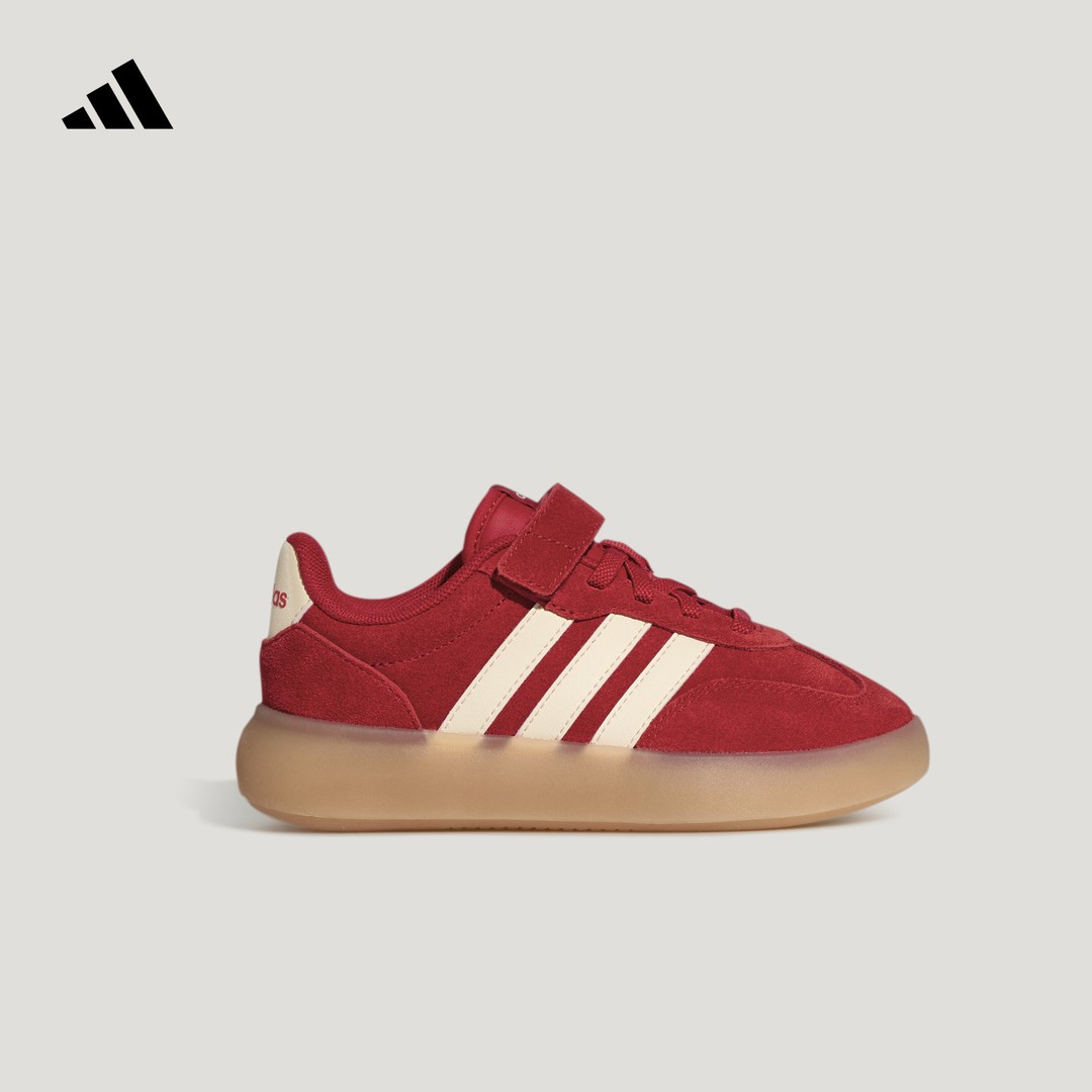 adidas阿迪达斯官方小童经典休闲运动鞋BARREDA DECODE C KH7876主图