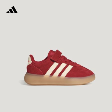 adidas阿迪达斯官方小童经典休闲运动鞋BARREDA DECODE C KH7876