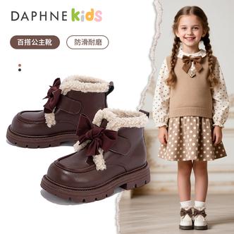 Daphne达芙妮儿童靴子女童马丁靴2025秋冬新款加绒加厚短靴中大童主图