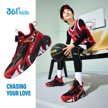 【马年限定悍将年装鞋】361°kids儿童春季双网篮球鞋抓地耐磨运动鞋