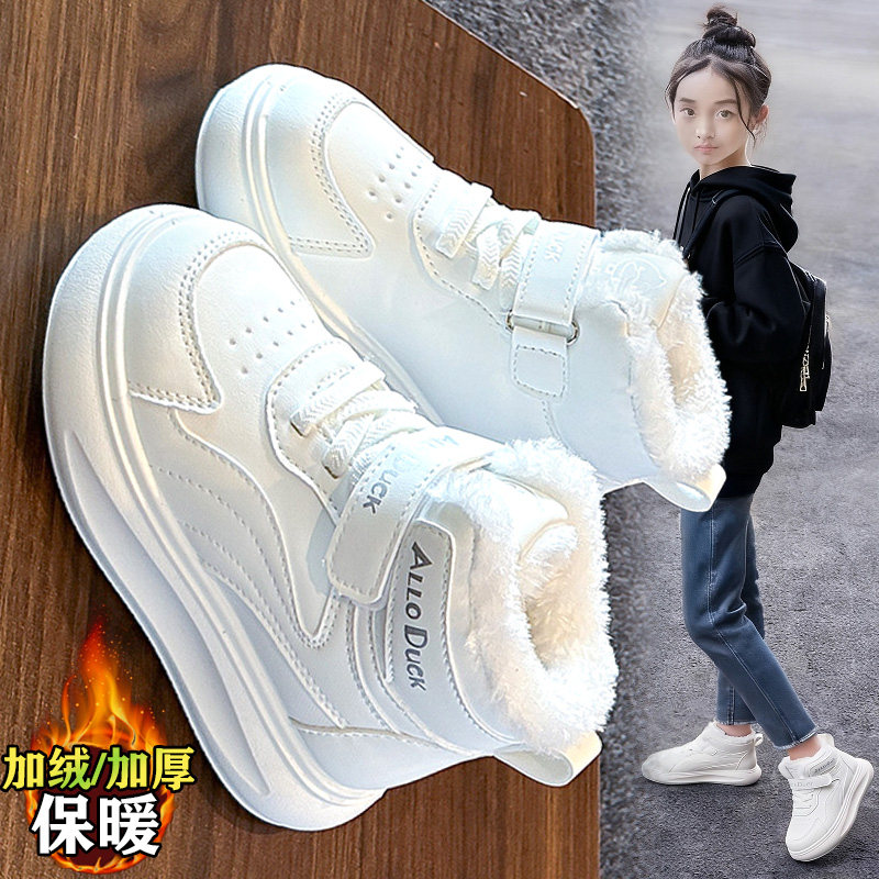 官网C&K女童棉鞋2025冬季儿童加绒大棉鞋皮面小白运动鞋女孩板鞋主图