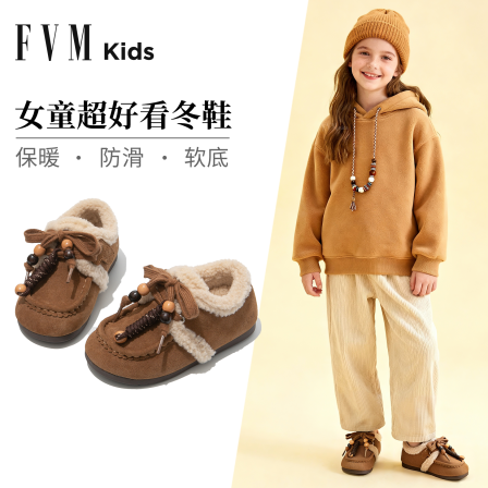 女童大棉鞋子儿童雪地靴2025新款冬季加绒二棉勃肯超好看毛毛冬鞋