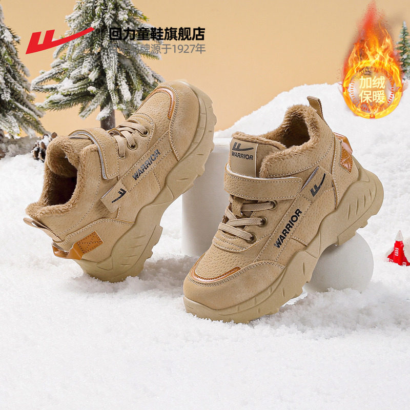 回力男童棉鞋2025冬季新款男孩户外登山鞋皮靴高帮加绒儿童运动鞋主图