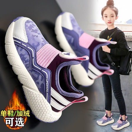 官网C&K女童鞋跑步鞋2025新款冬季儿童一脚蹬加绒运动二棉鞋女孩