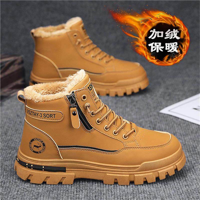 Cadrv Kilry高筒雪地靴男鞋冬季加绒加厚棉鞋男士运动真皮马丁靴主图