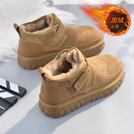 东北雪地靴男冬季2025新款防水防滑皮毛一体冬鞋加绒加厚保暖棉鞋