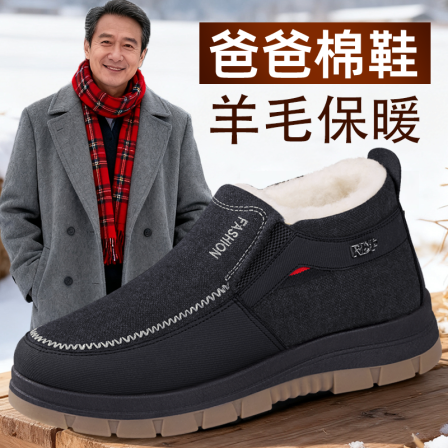 老北京布鞋男冬季加绒加厚保暖新款老人棉鞋中老年羊毛防滑雪地靴
