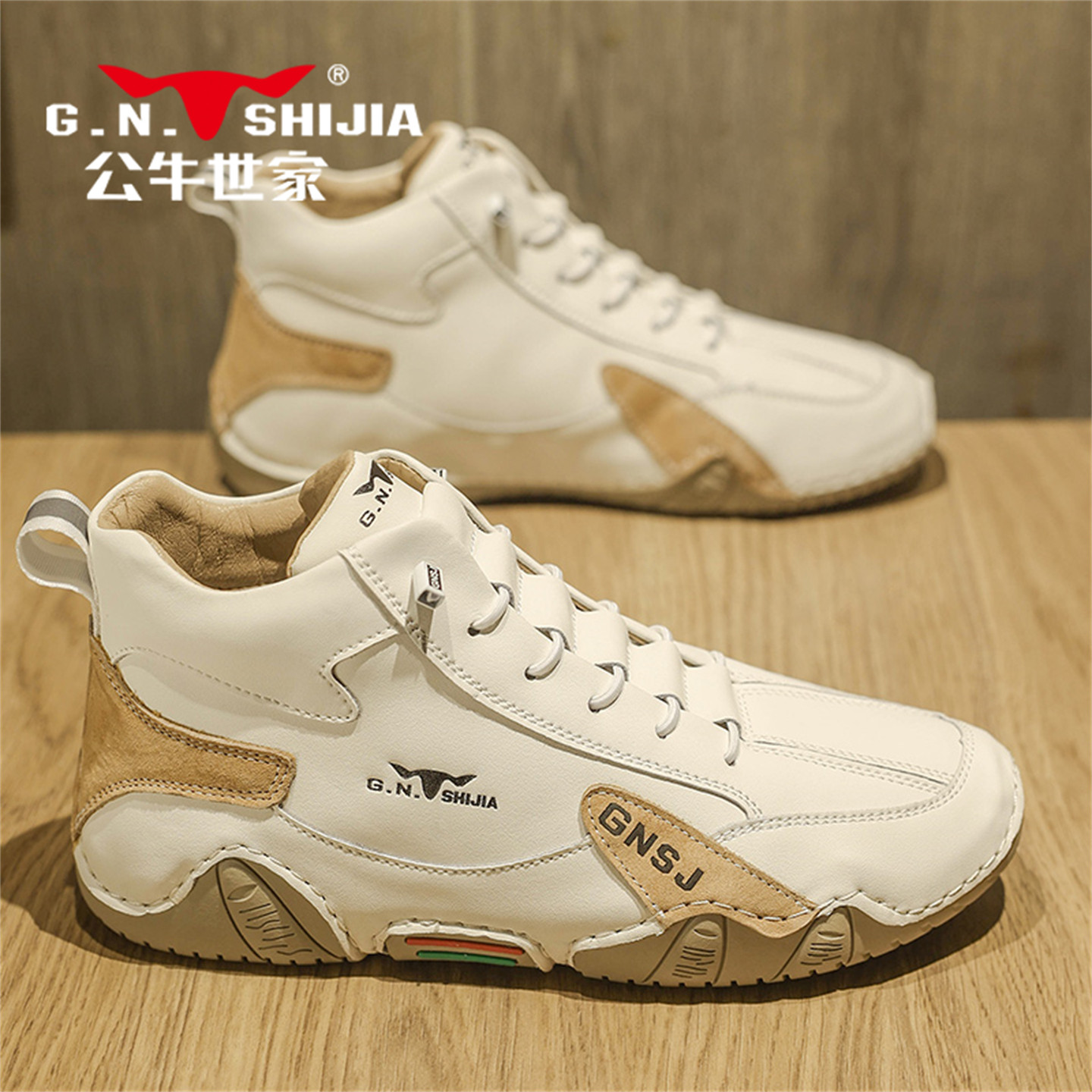 公牛世家男鞋秋冬新款一脚蹬休闲男士高帮鞋户外防滑耐磨工装鞋子主图