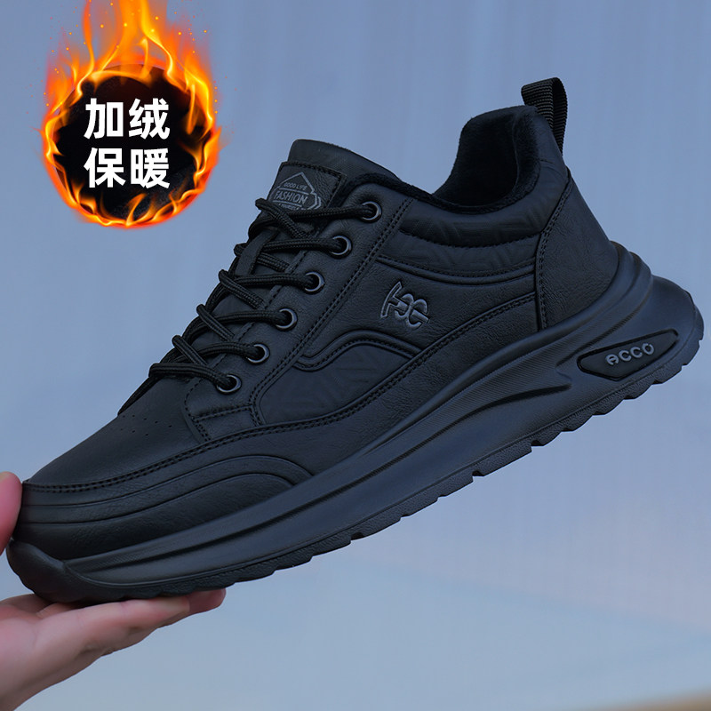 男鞋2025新款冬季加绒保暖男士棉鞋加厚底防滑休闲鞋子男款运动鞋主图
