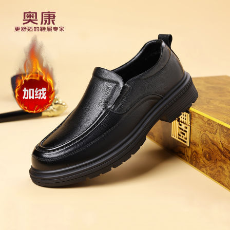 奥康 男鞋冬季加绒保暖男士真皮商务休闲皮鞋防滑乐福爸爸棉鞋子H