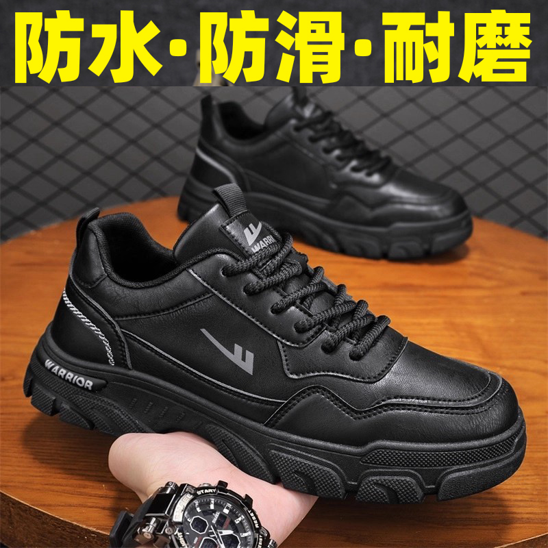 回力工装男鞋冬季2025新款厨房防水工作运动登山休闲黑色劳保潮鞋主图