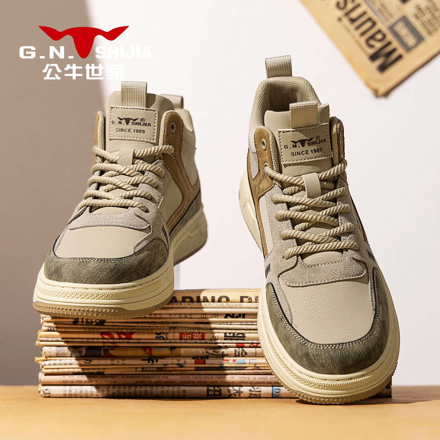 公牛世家鞋子男鞋冬季百搭真皮休闲皮鞋男士2025新款高帮运动板鞋主图