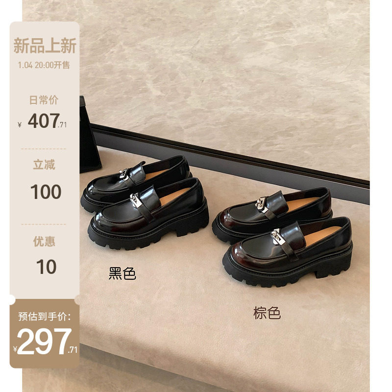 【苏茵茵】6cm小锁扣~kelly扣厚底粗跟一脚蹬乐福单鞋女jk小皮鞋主图