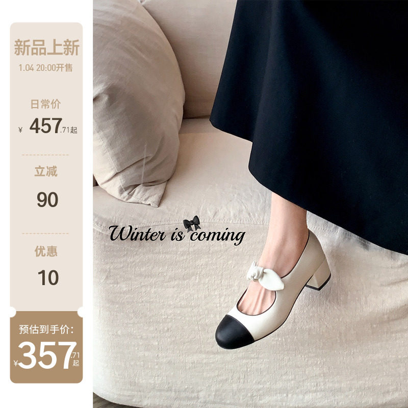 【苏茵茵】4.5cm版~超软小香风羊皮蝴蝶结芭蕾粗跟单鞋女玛丽珍鞋主图