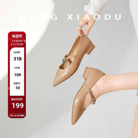 原创【王小毒】花开花落●尖头玛丽珍鞋女粗跟复古花型扣浅口单鞋