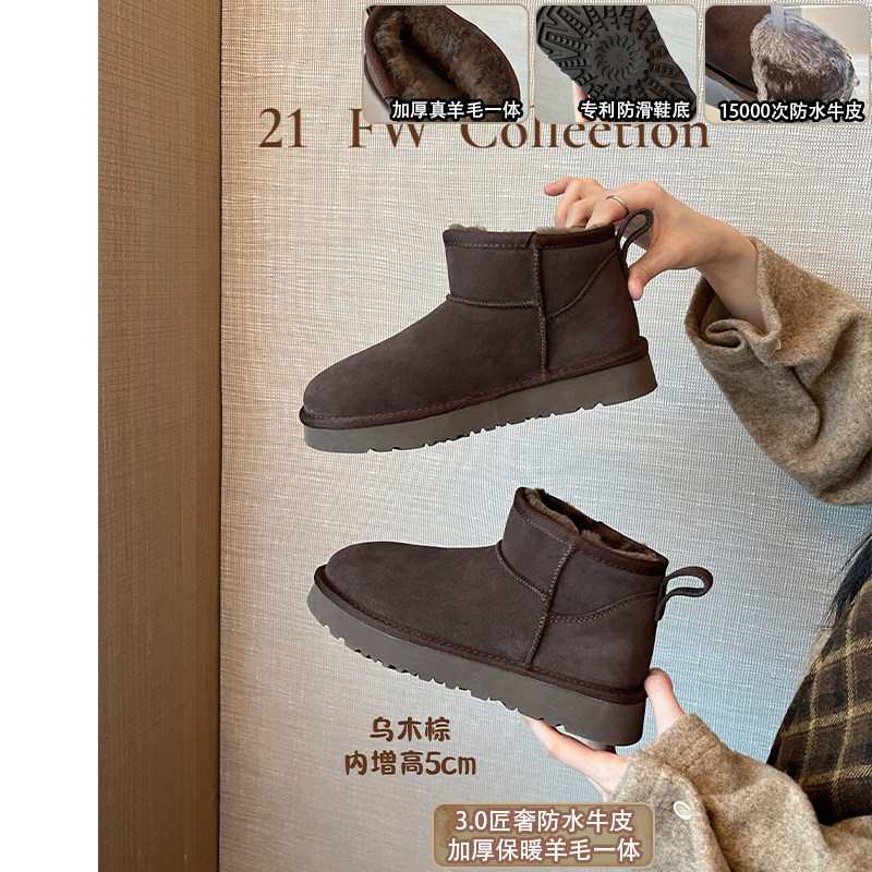 匠奢版羊毛~大叔家真皮厚底雪地靴2025款冬防滑保暖短筒毛毛棉靴主图