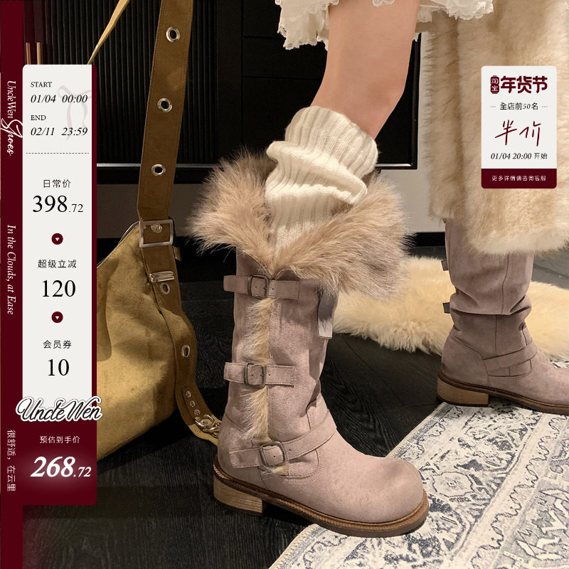 “稳叔”莫斯科俄式穿搭长筒雪地靴女加绒冬季新款堆堆靴棉鞋女款主图