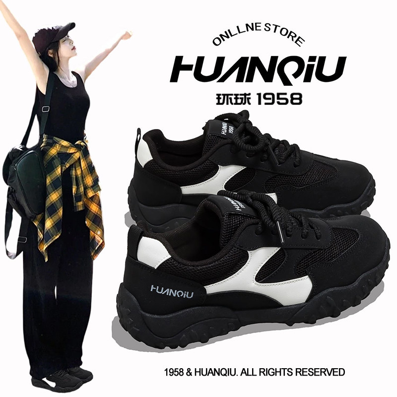 环球超软黑色登山鞋女2026春季新款高颜值百搭软底休闲户外运动鞋主图