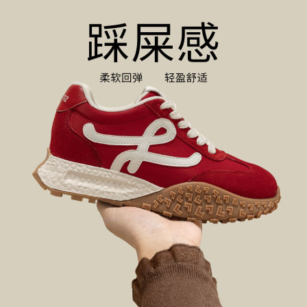 【跨年战靴】红色鞋子厚底德训鞋女2026新款春季加绒内增高运动鞋